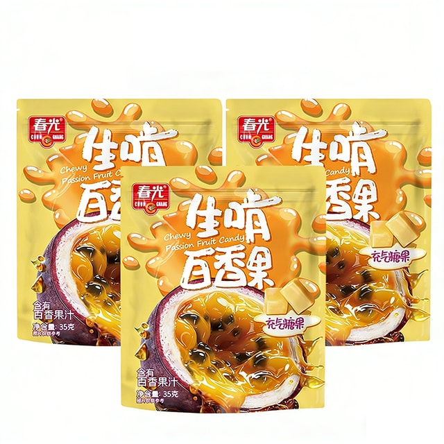Direct Mail] Chunguang Hainan Special Soft Candy - Passion Fruit