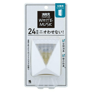 Shoshu-gen Parfum Entrance Use White Musk [5.8 ml]
