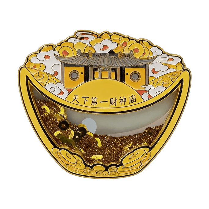 God of Wealth Descends Quicksand Fridge Magnet Fortune Blessing