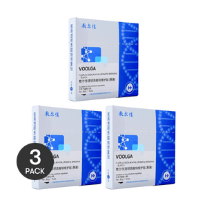 Fuerjia Medical Sodium Hyaluronate Dressing 2.0 5 Sheets, 3 Pack