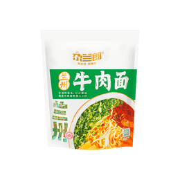 Lanzhou Beef Noodles - with Sichuan Seasoning, 7.23oz