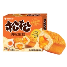 【中国直邮】 韩国 ORION好丽友 咸蛋黄肉松味夹心蛋糕 12枚 240g 早餐代餐 办公室休闲零食