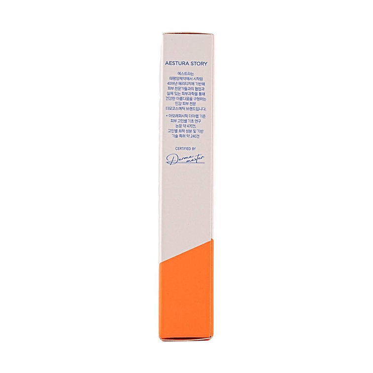 UV365 Soothing Tone-Up Sunscreen, SPF50+ PA++++, 1.35 fl oz, #Tone-Up【Redness Correcting Sensitive Skin Safe】 7