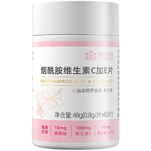 Niacinamide Vitamin C plus E tablets 60 multivitamins for skin maintenance 48g