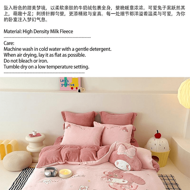 【中國直郵】 Lullabuy 花朵小美牛奶絨床上三件套 床品被套枕套-Twin
