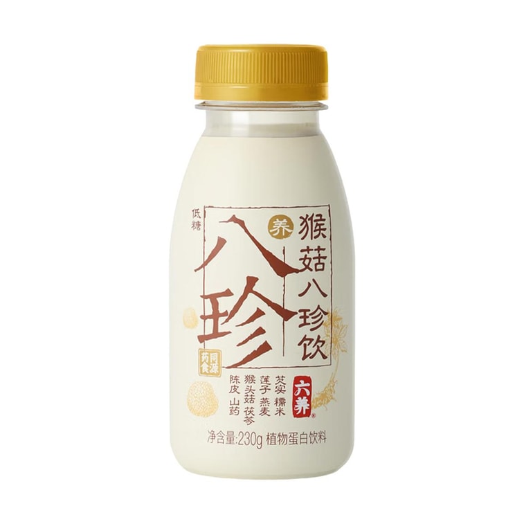라이온스 메인 에이트 트레저 드링크, 저당 식물성 음료, 220ml (7.78 fl oz) 【클린 라벨】 3