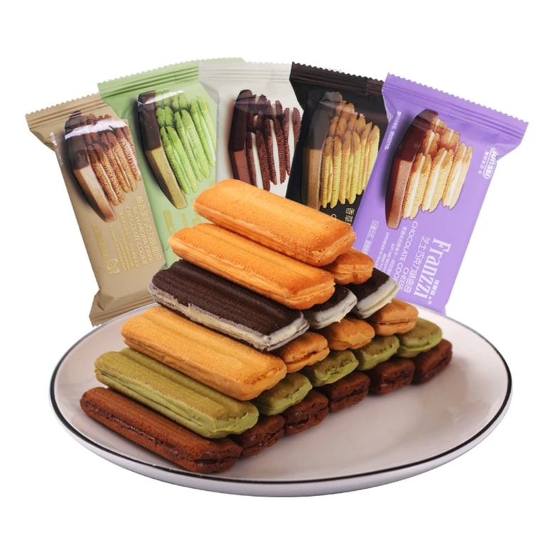 フランツィ 濃厚ダークチョコレートクッキー（10枚入り）【ひとくちサクサク食感と、なめらかなフィリング】 10