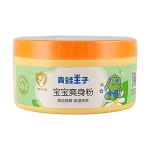 Baby Powder 4.94oz【Cooling and Refreshing】【Moisture-Absorbing and Skin-Friendly】【With Puff】