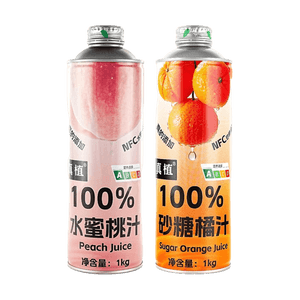 100% Peach Juice+Orange Juice Beverage,35.27 oz*2【2 Combo Packs】【No Additives】