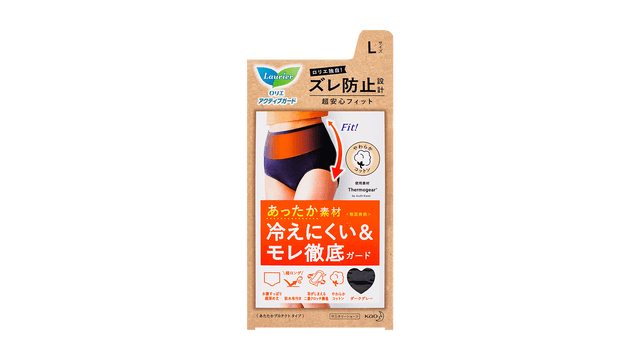 Kao Leakproof Overnight Disposable Period Underwear for Women, Size  Medium~Large, 5ct 