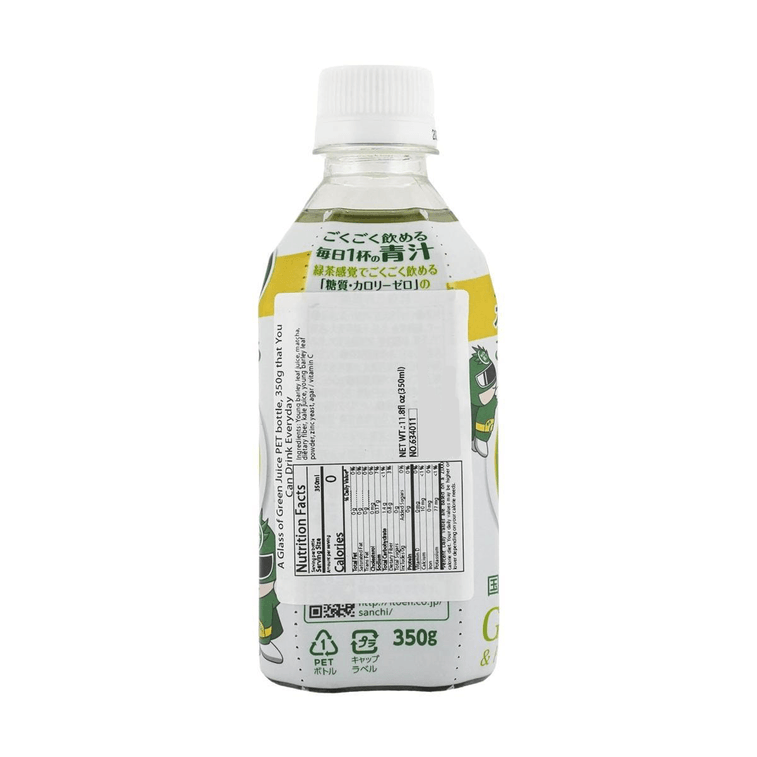 日本ITO EN伊藤园 大麦若叶青汁 抹茶味 350ml【0糖0卡】【排毒养颜】【即饮免冲泡】 3