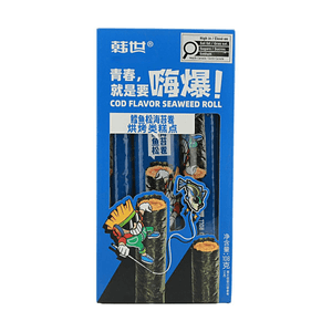 Rouleau d'algues Cod Flavor 3,81 oz 【Croustillant et savoureux】【Cuit au four】