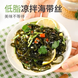 Dried Seaweed Kelp Unsalte Sand-free High Expansion Cold Dishes Stir-frying Soup  35g 16 times soaked