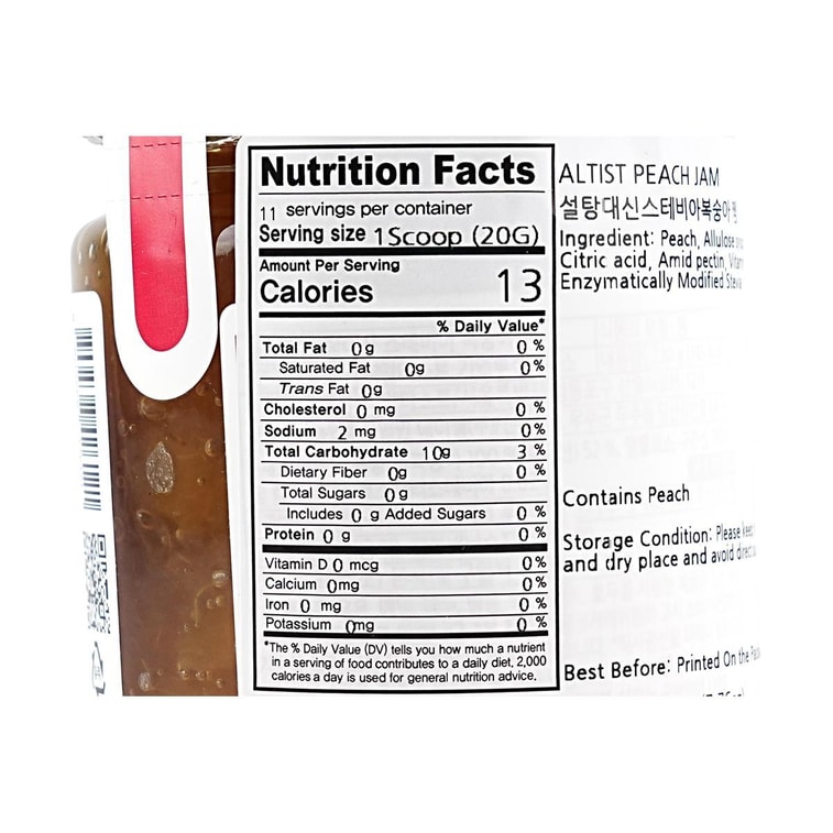 韩国ALTIST 桃子果酱 220g【低卡0蔗糖】 3