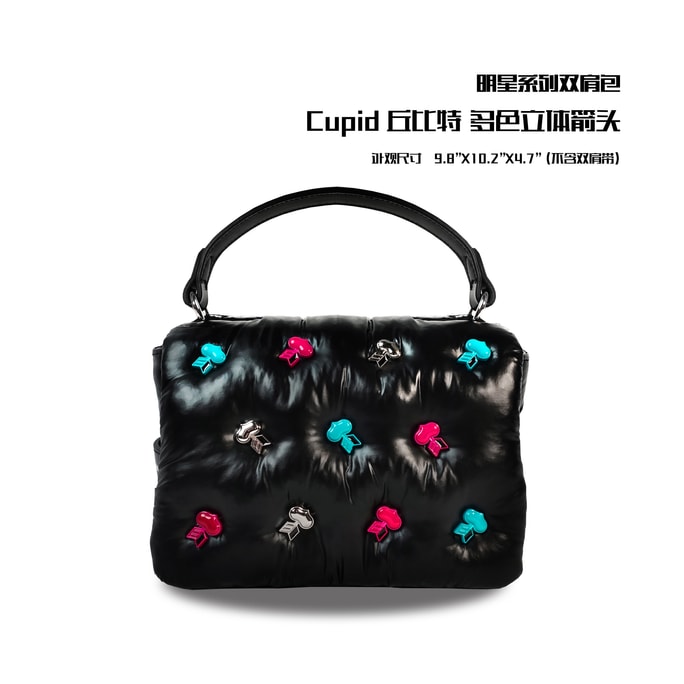 EM Designer Brand Heavy Industry Rivet Mini Shiny Crossbody Cloud Bag (Black)1pcs