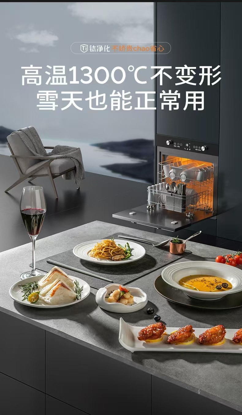 双枪 钛净化筷子防烫防滑5双装