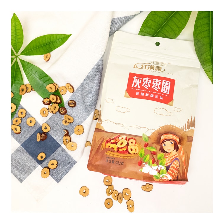 신징 회색대추환 252g 3