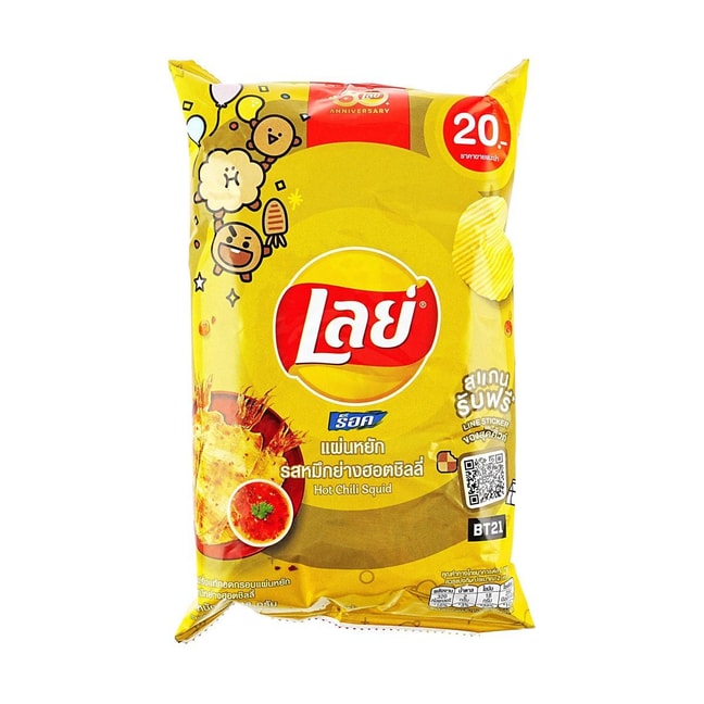Hot Chili Squid Potato Chips, 48g
