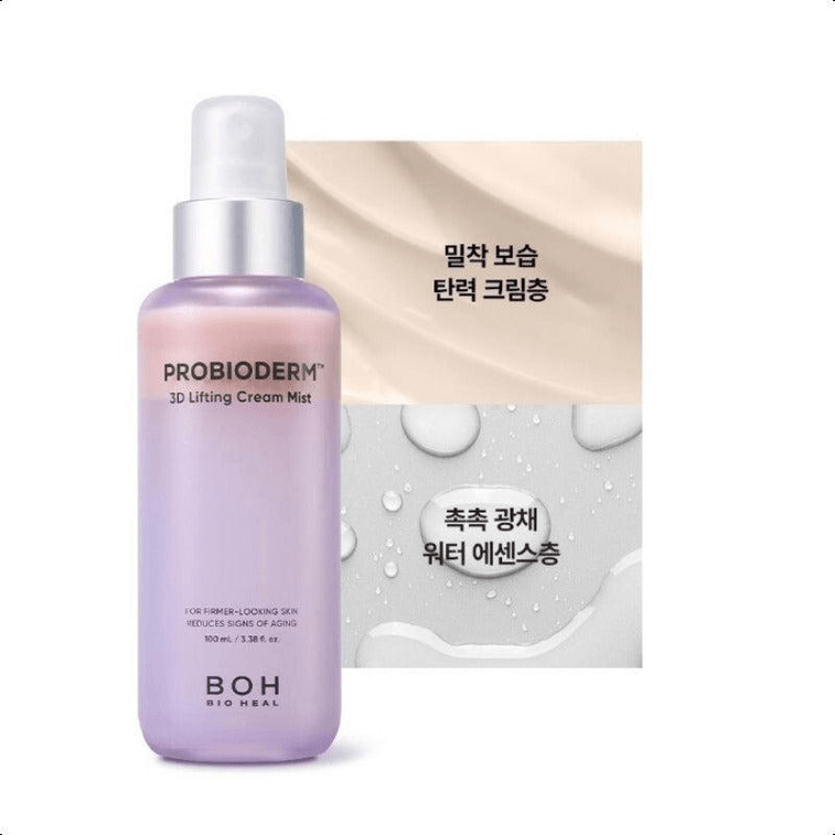 【Expédition directe de Corée】 Corée BIOHEAL BOH Spray crème raffermissante et hydratante 3D au centella asiatica fermenté 100 ml 3
