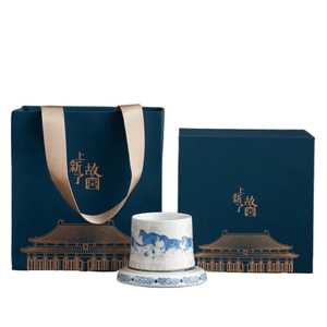 The Palace Museum Has Launched A New Product. The Ceramic Cup With A Rotatable Blue And White Version Is 158 *158 *160mm