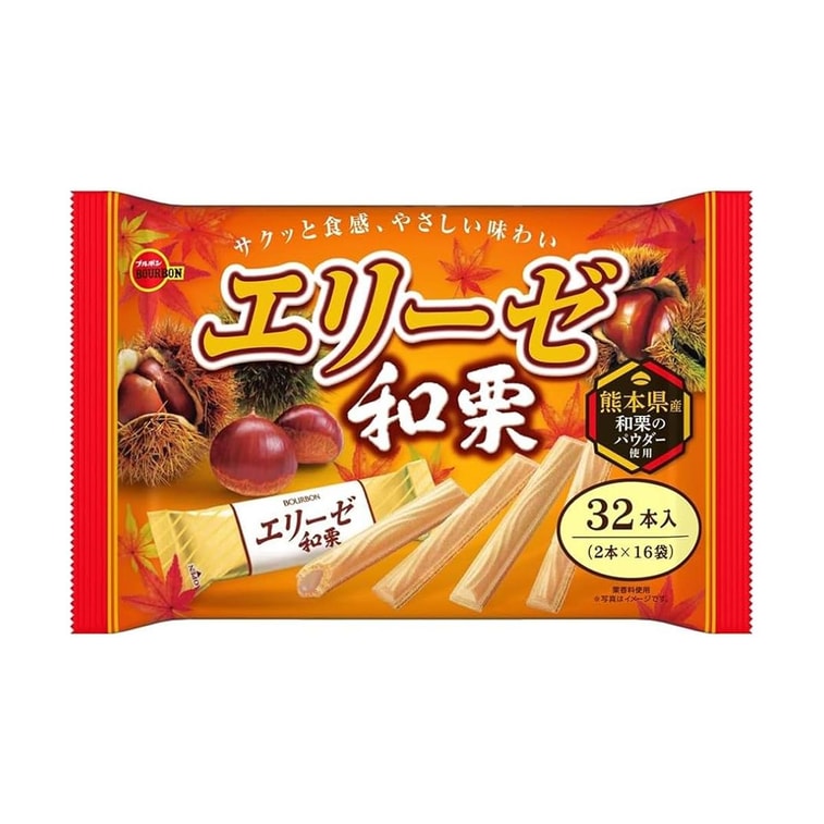 엘리스 와구리, 밤 크림 샌드위치 웨이퍼 비스킷 스틱, 4.05온스 4
