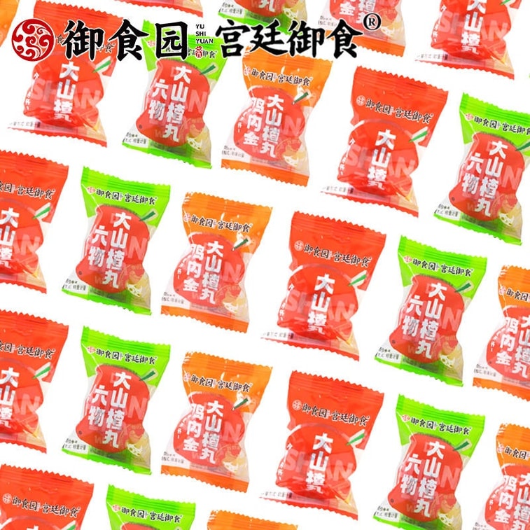 【中国直邮】 御食园 六物山楂丸  300g    开胃消食  健脾养胃   缓解腹胀 4