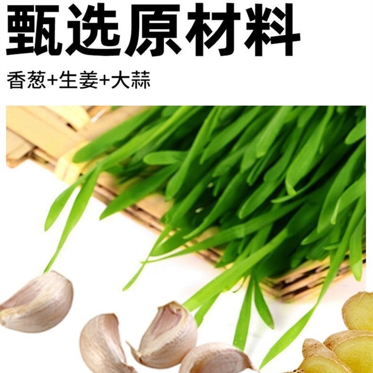 好き嫌いの多い人向け【3種類の調味料をブレンド】ネギ、生姜、ニンニクの粉末 - 魚臭さを取り除き、香りを引き立てます - 料理、バーベキュー、マリネ用 - 125g - ニンニク粉末、ネギ粉末、生姜粉末 - 家庭用にブレンド 3