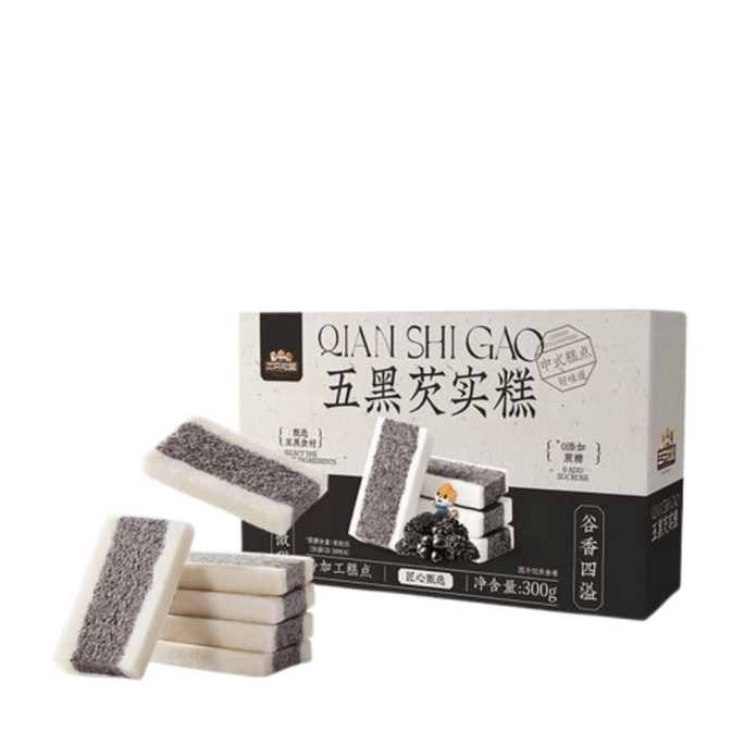 【中國直郵】 三隻松鼠 五黑芡實糕 八珍糕點心零食品小吃中式營養健康早餐 300g/盒