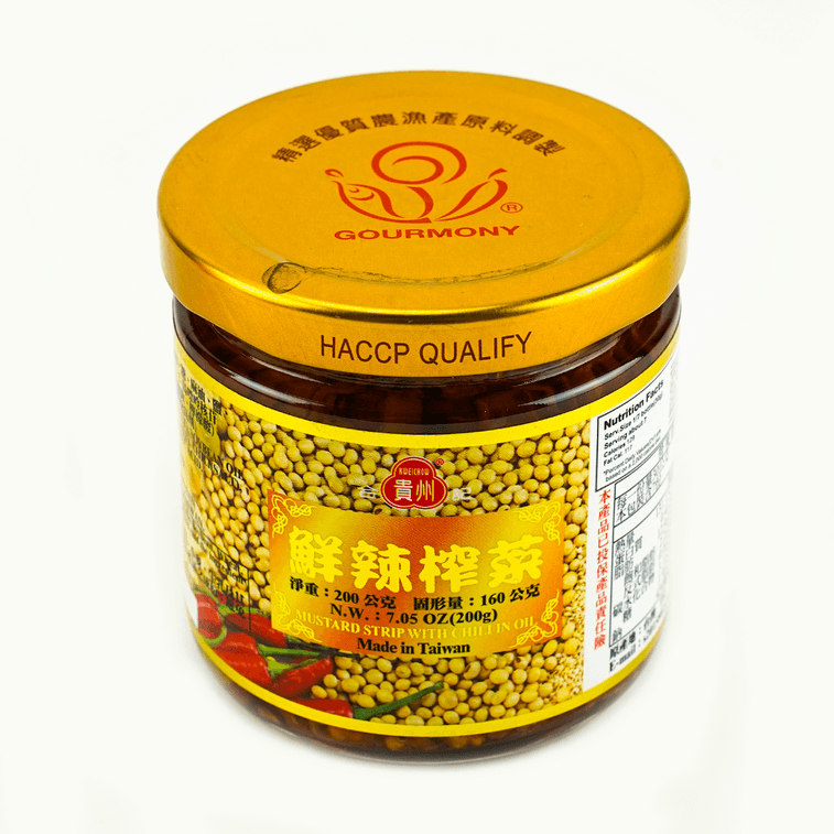 Spicy Preserved Vegetable Strips 7.05 OZ 4