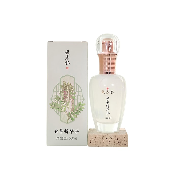 Four Seasons Essence Water Licorice Essence Water 50ml Hydrating Moisturizing Serum Licorice Plant Extract Skincare Repairs Sensitive Skin Reduces Redness