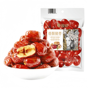 【中国直邮】 思宏 香酥脆枣无核酥脆灰枣真空包装零食 80g*5包