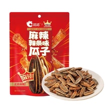 Spicy and hot melon seeds 88g