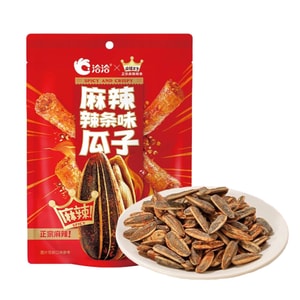 Spicy and hot melon seeds 88g