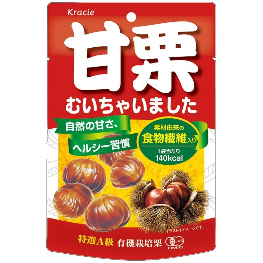 日本直郵kracie嘉娜寶有機碳烤栗子食物纖維75g怎麼樣