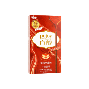 Pejoy Cookie Sticks,Tiramisu Flavor, Pocky's Friend, 1.69oz