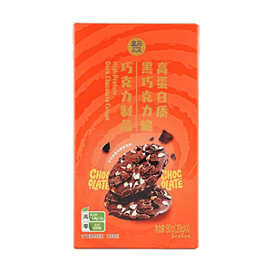 盒马 高蛋白质黑巧克力脆 扁桃仁椰子可可脆片 80g