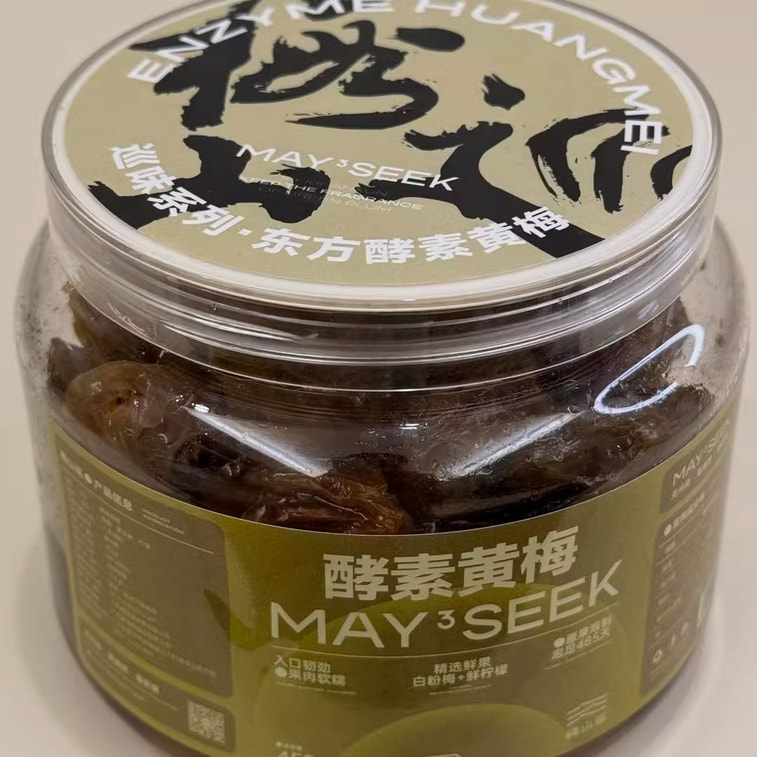 [중국 직배송] 브랜드 미상 메이산쉰 레몬 효소 매실 [450g] 임산부, 학생, 그리고 간식을 즐기고 싶은 분들을 위한 무첨가 매실 3