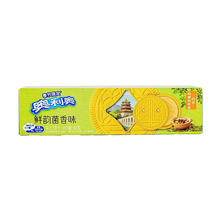 샌드위치 쿠키, 신선한 버섯맛, 85g (3.06oz) [계절 한정] 3