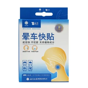 product 6