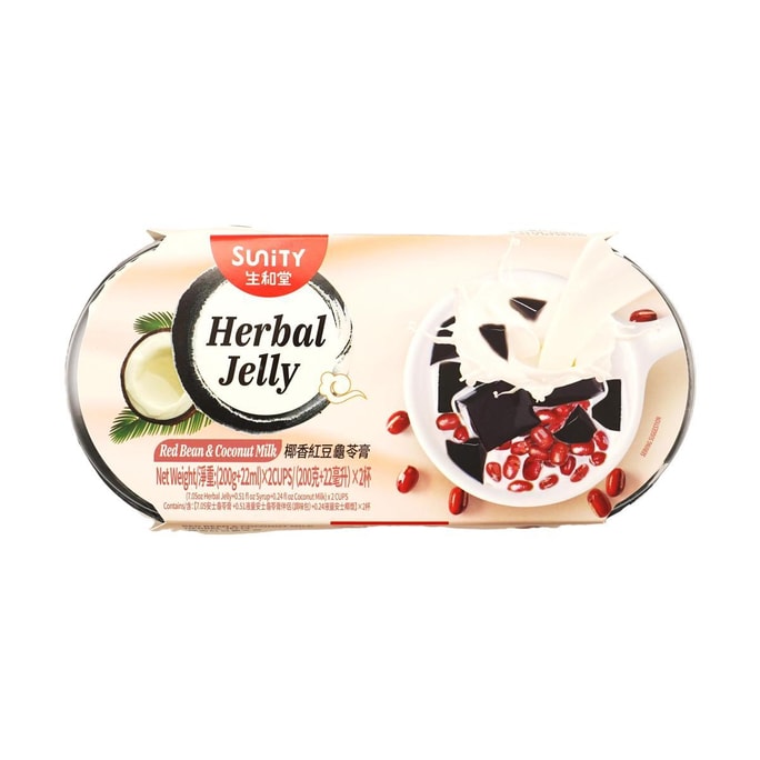 Milky Herbal Jelly with Red Beans - 2 Cups, 14.11oz
