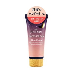GPP Beauwell And Good Night Midnight Hand Cream – Bitter Orange 20 ml
