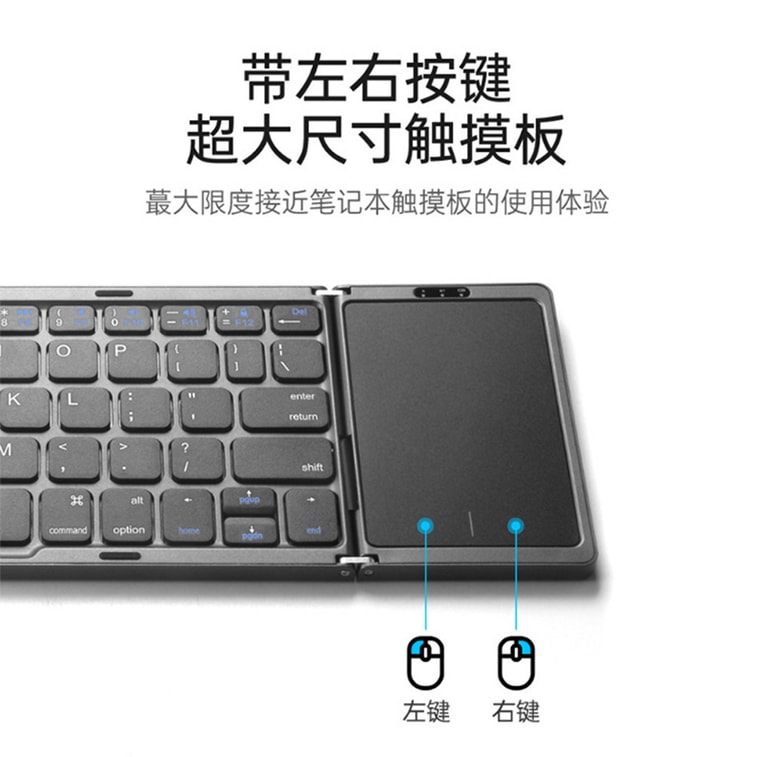 Tri-Fold Wireless Bluetooth Keyboard With Press Touchpad Multi-System Compatible Silver White F 1piece 3