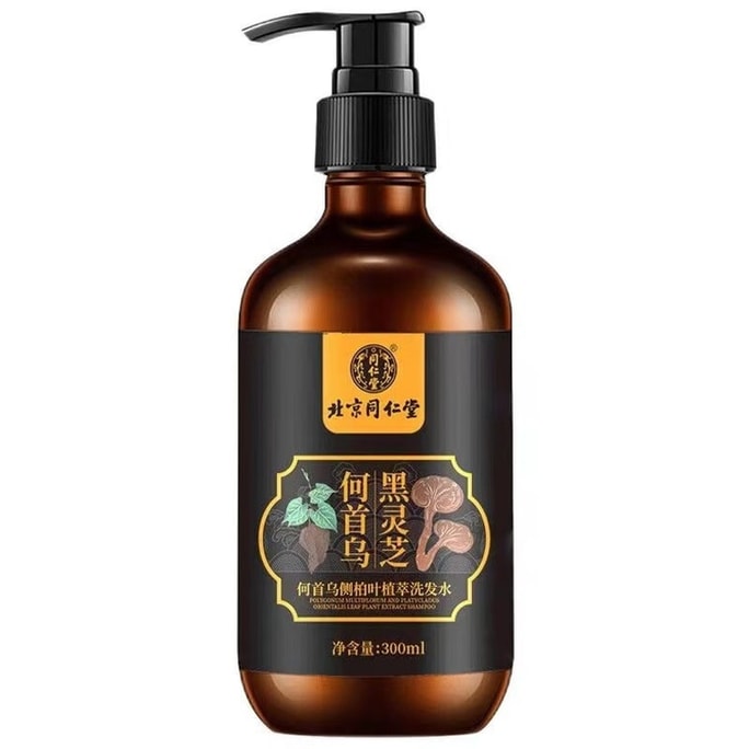 Polygonum multiflorum and Platycladus orientalis Leaf Plant Extract Shampoo Ginseng root 300ml per bottle