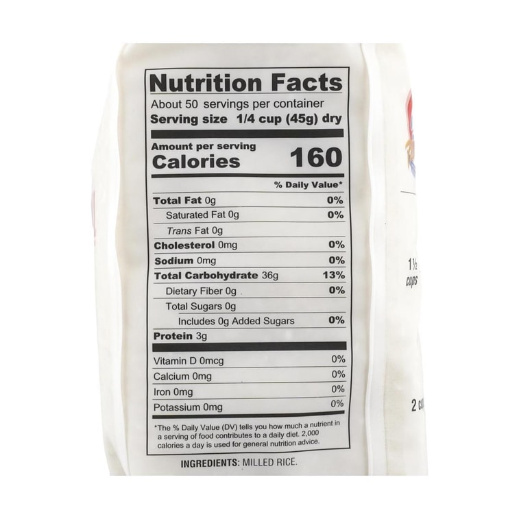 日本NISHIKI锦米 最高级特选大米 2.27kg 13