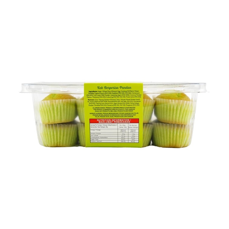 Custard Muffin Cake Pandan Flavor, 8 Piece 7.76 oz 3