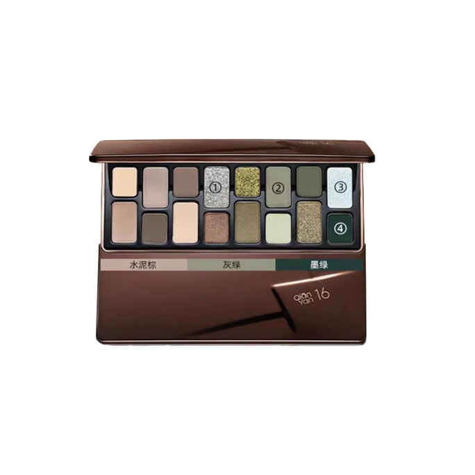6 Color Eyeshadow Plate Hyper Color Hyper Color Smoky Eye Series # Monologue - Modern Brown Green Plate