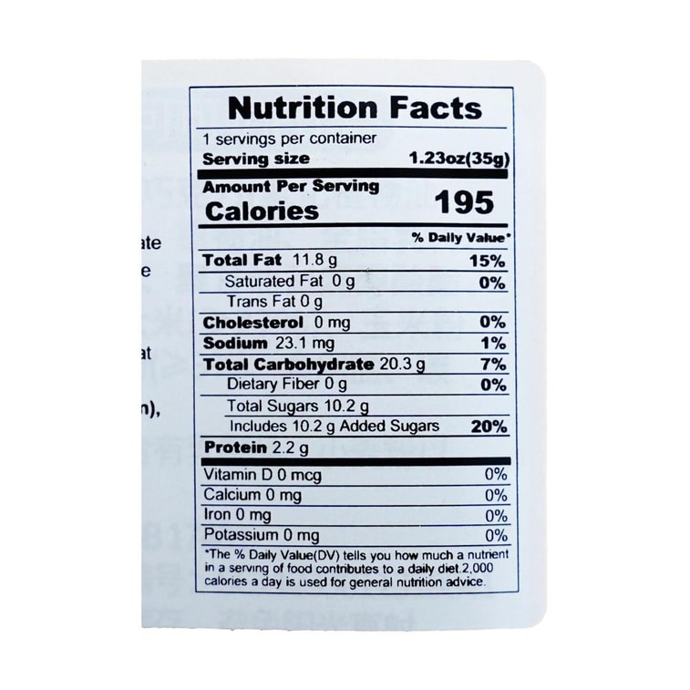 Cocoa Puff Snacks Chocolate Flavor, 1.23 oz 7