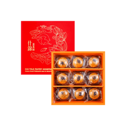 Assorted Egg Yolk Pastry Gift Box - 9 Pieces, 19.04oz