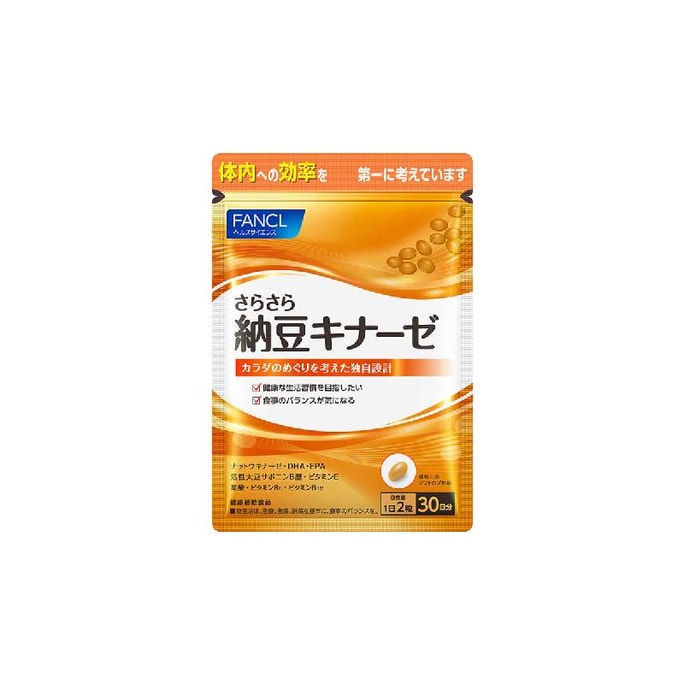 【日本直邮】FANCL芳珂 纳豆激酶营养片 30日用量 60粒
