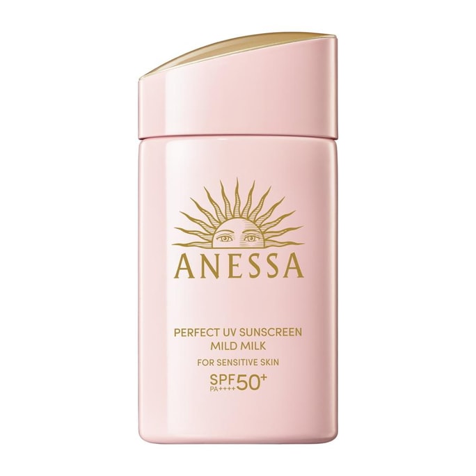 ANESSA Sunscreen for Sensitive Skin SPF50+・PA++++ 60ml